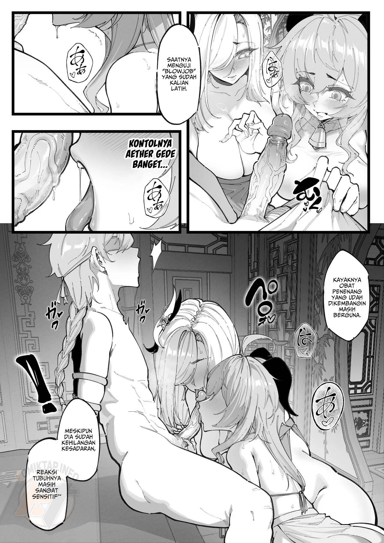 Cloud Retainer A test for Aether - Chapter 2 end 7 Cloud Retainer A test for Aether - Chapter 2 end 7