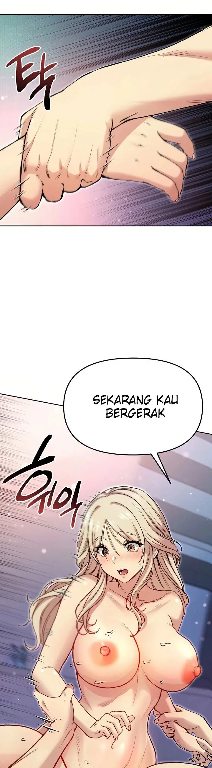 Anonymous 7 - Chapter 3 28 Anonymous 7 - Chapter 3 28