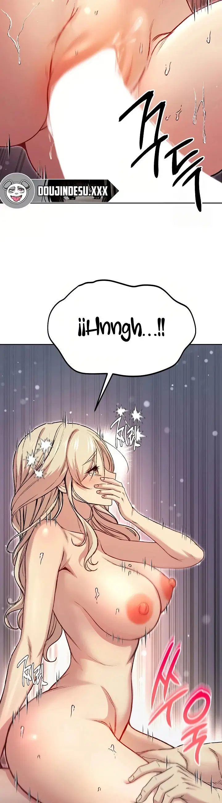 Anonymous 7 - Chapter 3 32 Anonymous 7 - Chapter 3 32