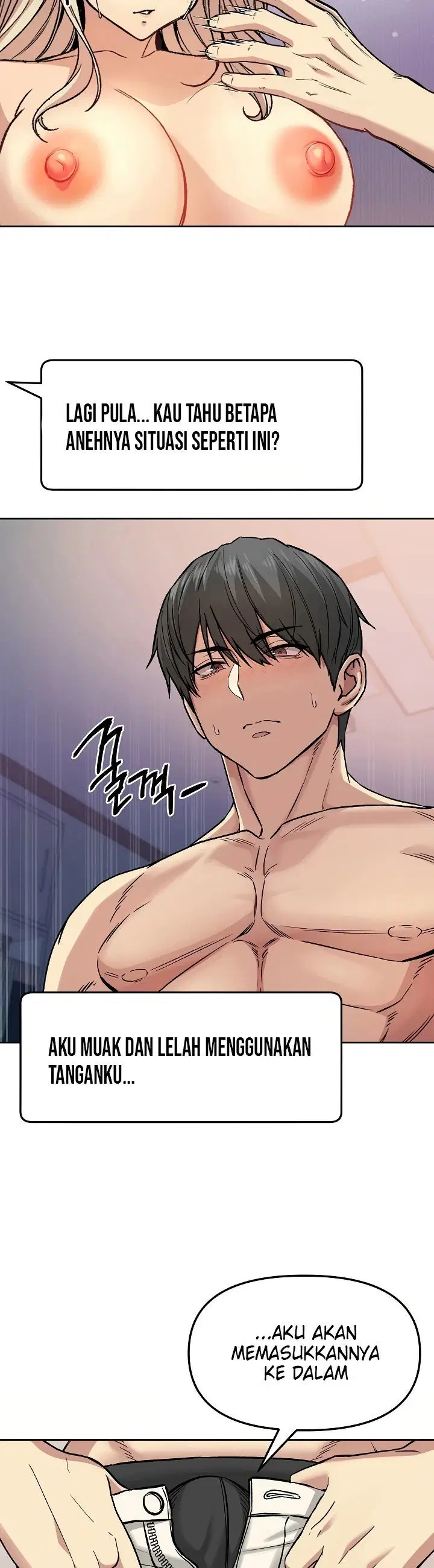 Anonymous 7 - Chapter 3 14 Anonymous 7 - Chapter 3 14