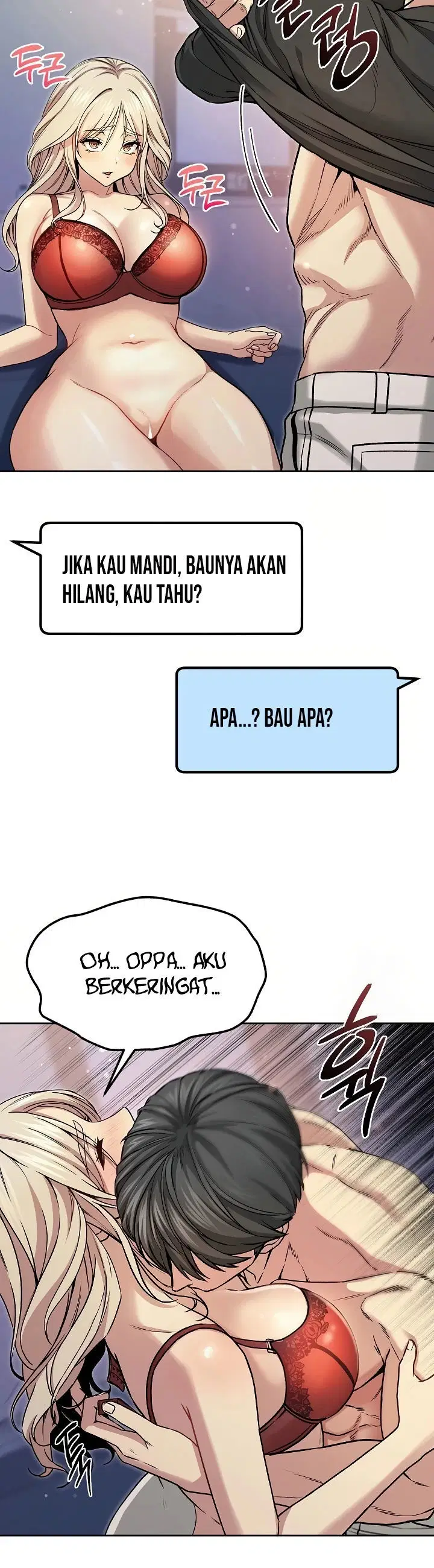 Anonymous 7 - Chapter 3 7 Anonymous 7 - Chapter 3 7