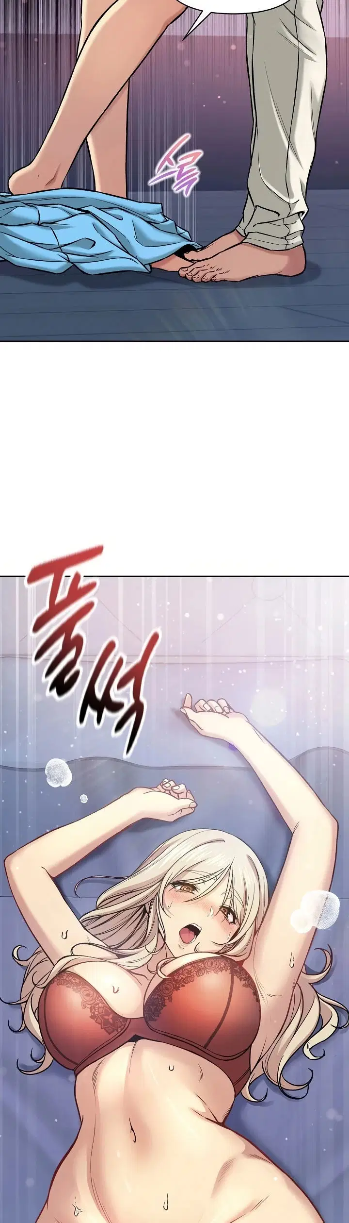 Anonymous 7 - Chapter 3 5 Anonymous 7 - Chapter 3 5