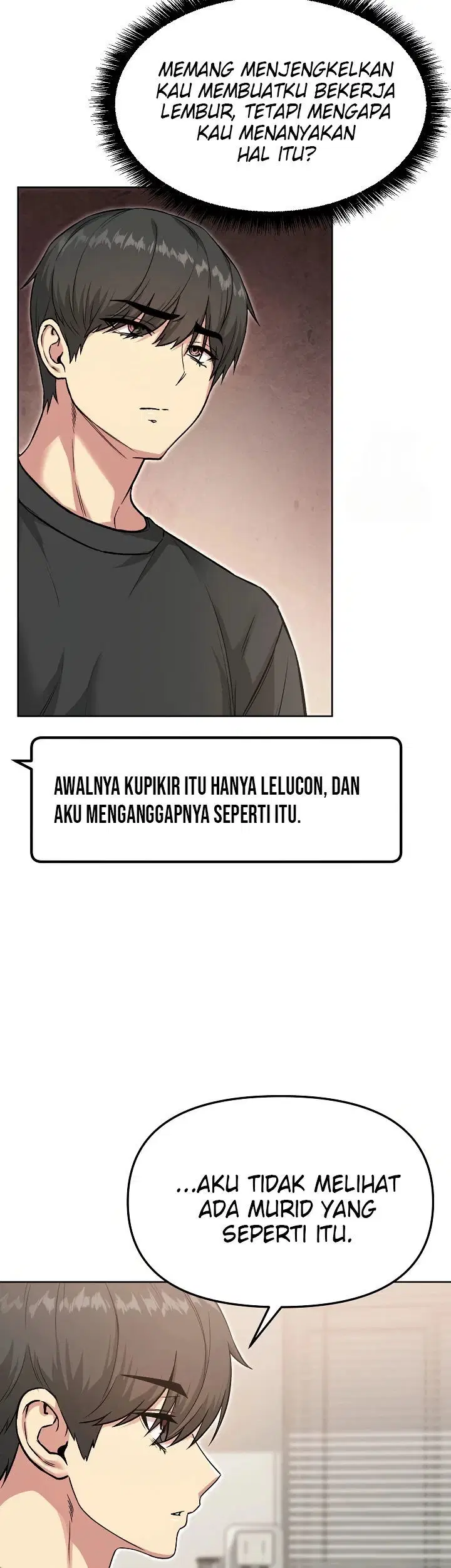 Anonymous 7 - Chapter 5 22