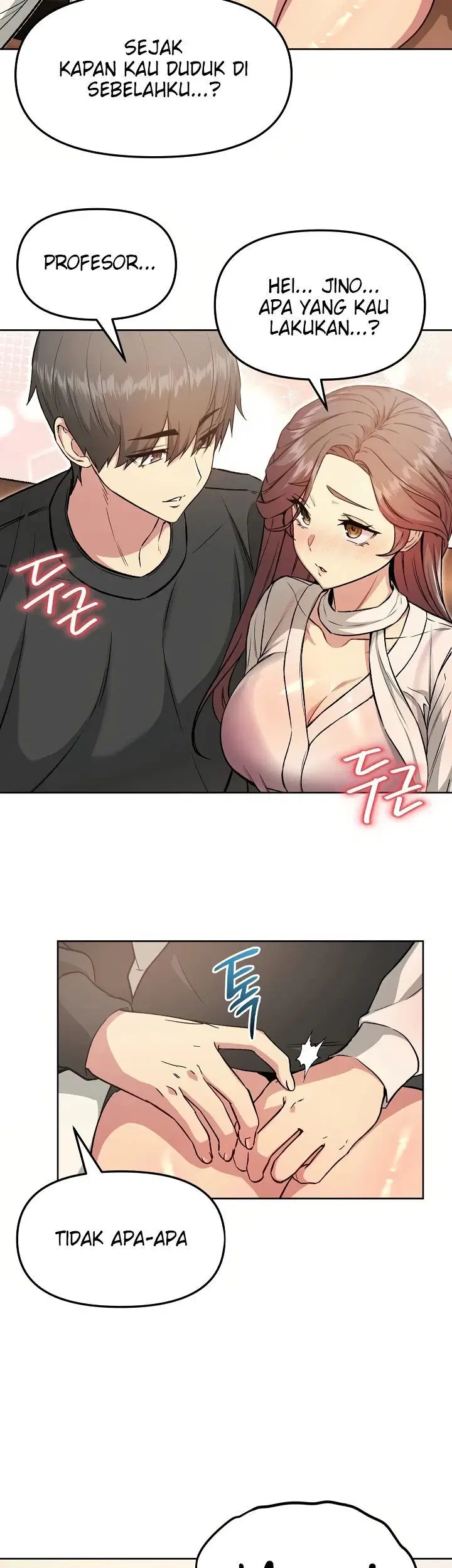 Anonymous 7 - Chapter 5 30