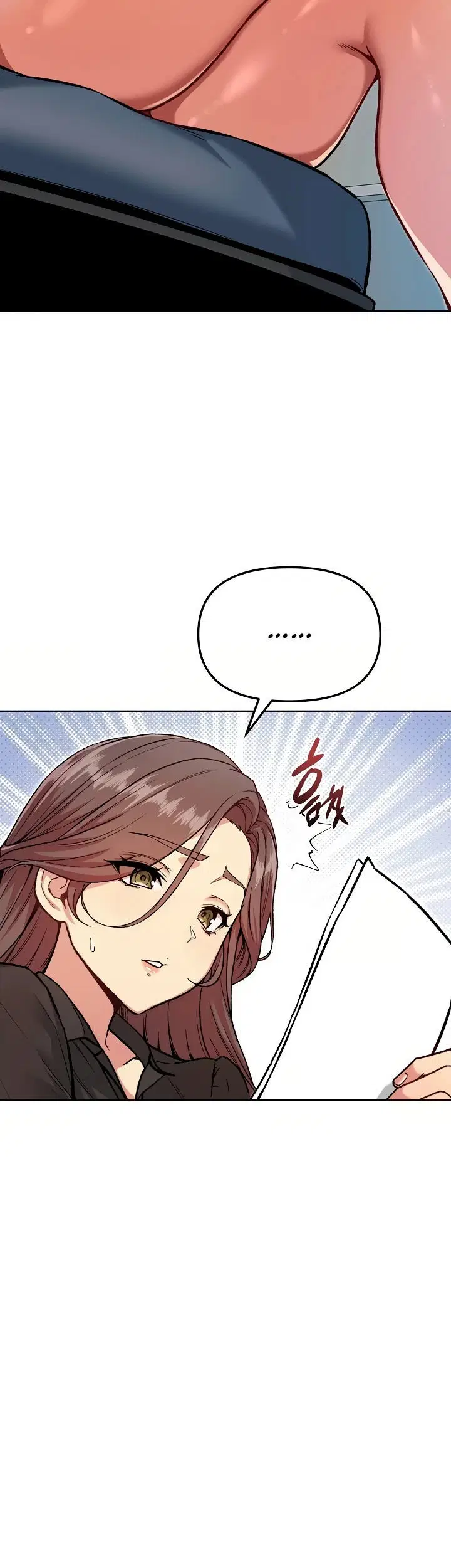 Anonymous 7 - Chapter 5 13