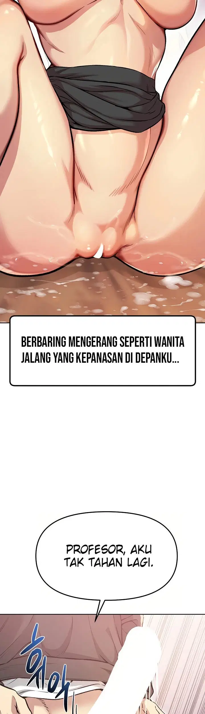 Anonymous 7 - Chapter 5 54