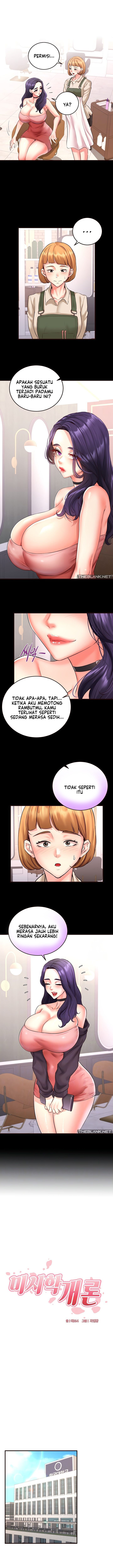 An Introduction to MILFs - Chapter 19 5