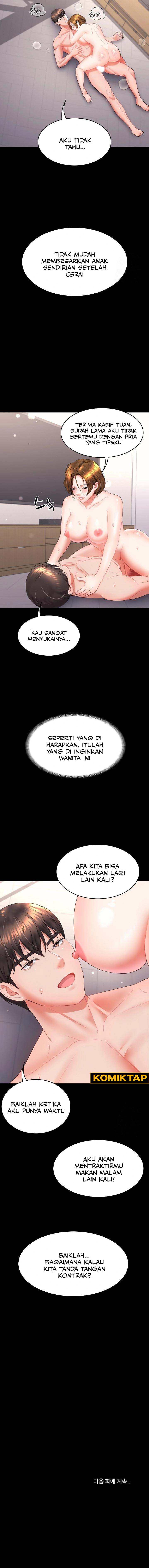 Amazing Reincarnation - Chapter 18 10 Amazing Reincarnation - Chapter 18 10