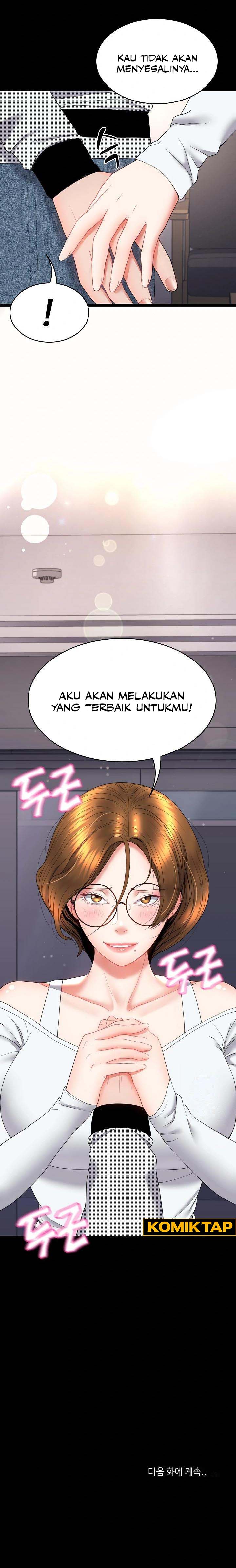 Amazing Reincarnation - Chapter 17 9 Amazing Reincarnation - Chapter 17 9