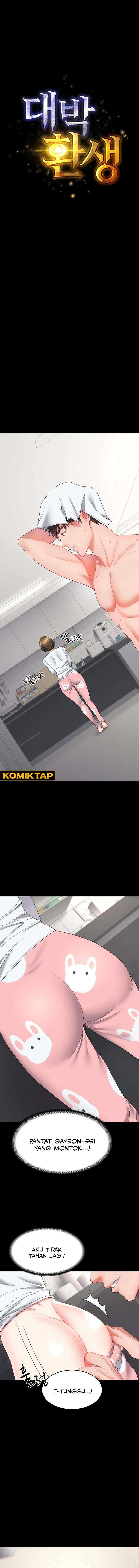 Amazing Reincarnation - Chapter 17 1 Amazing Reincarnation - Chapter 17 1