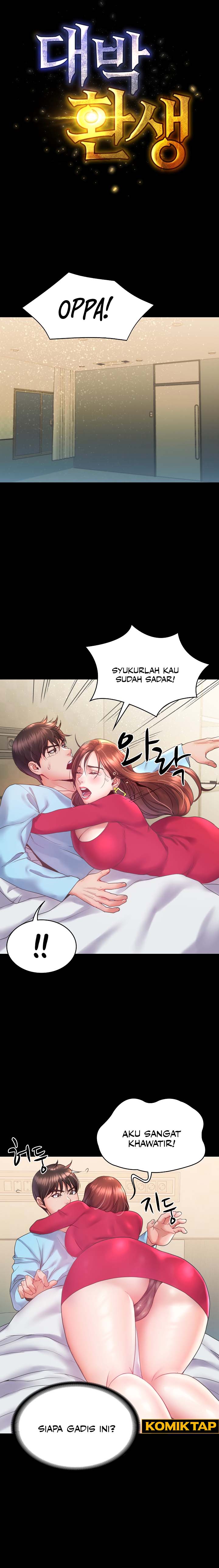 Amazing Reincarnation - Chapter 6 1