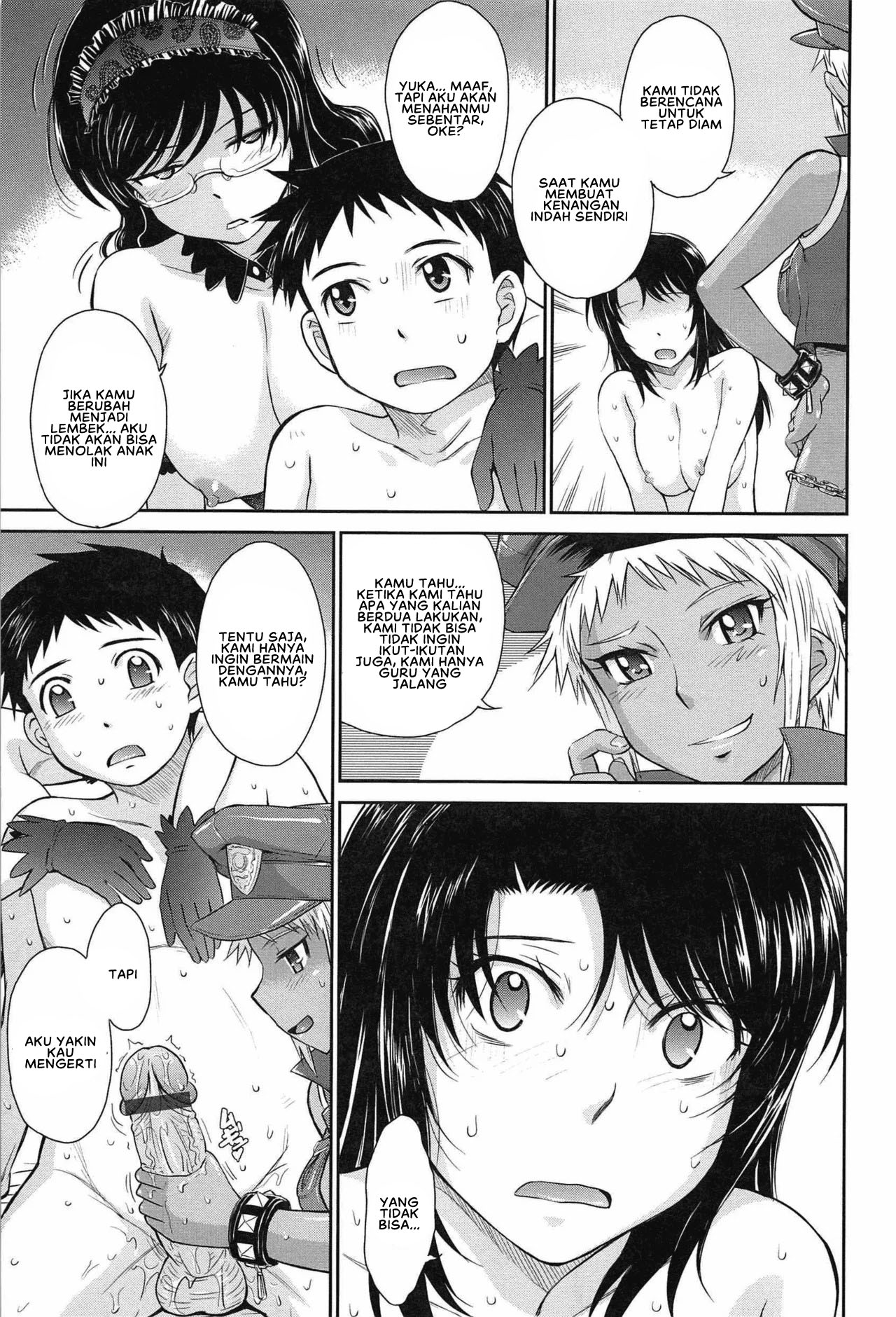 After School - Chapter 8 9