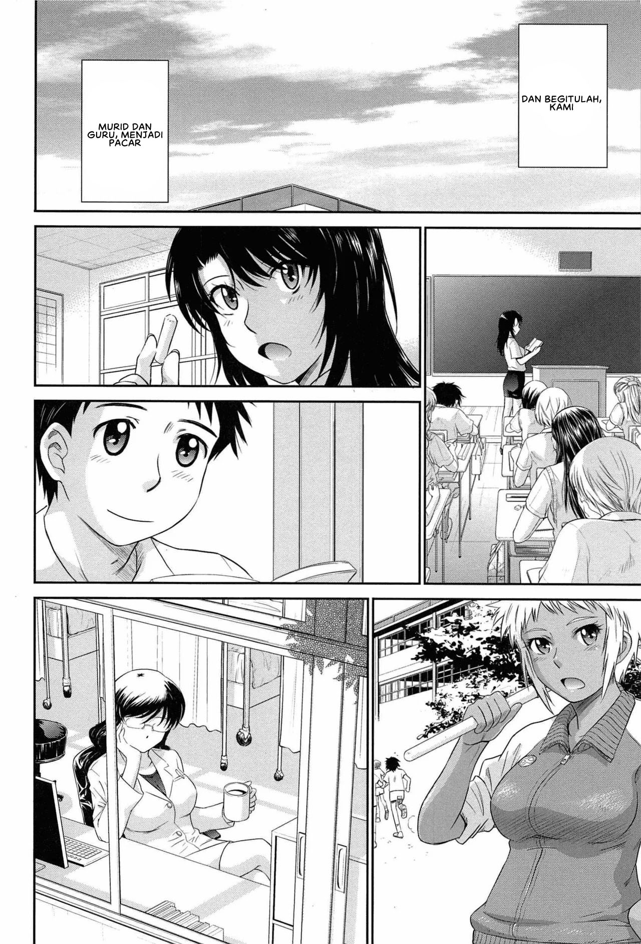 After School - Chapter 8 33