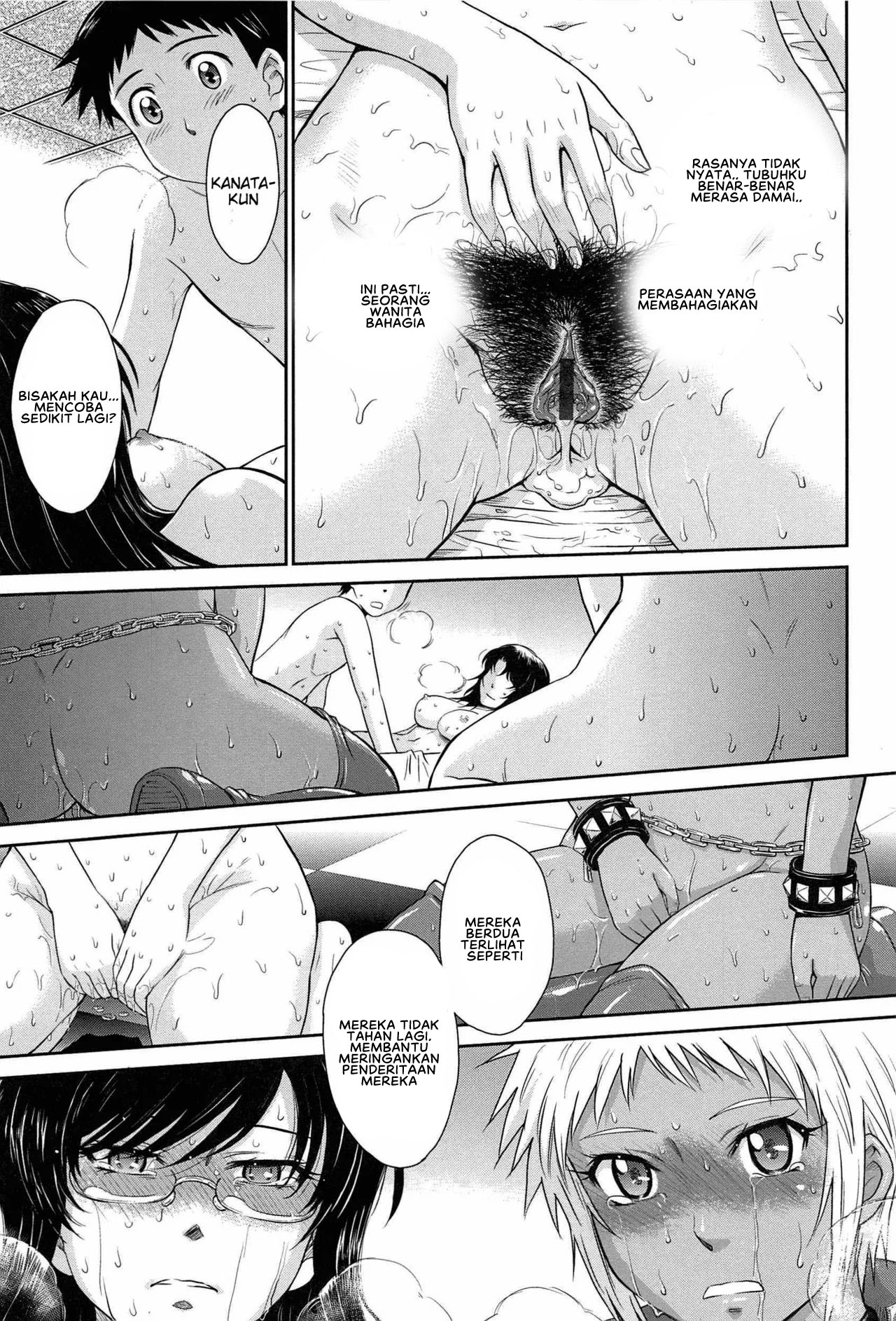 After School - Chapter 8 31
