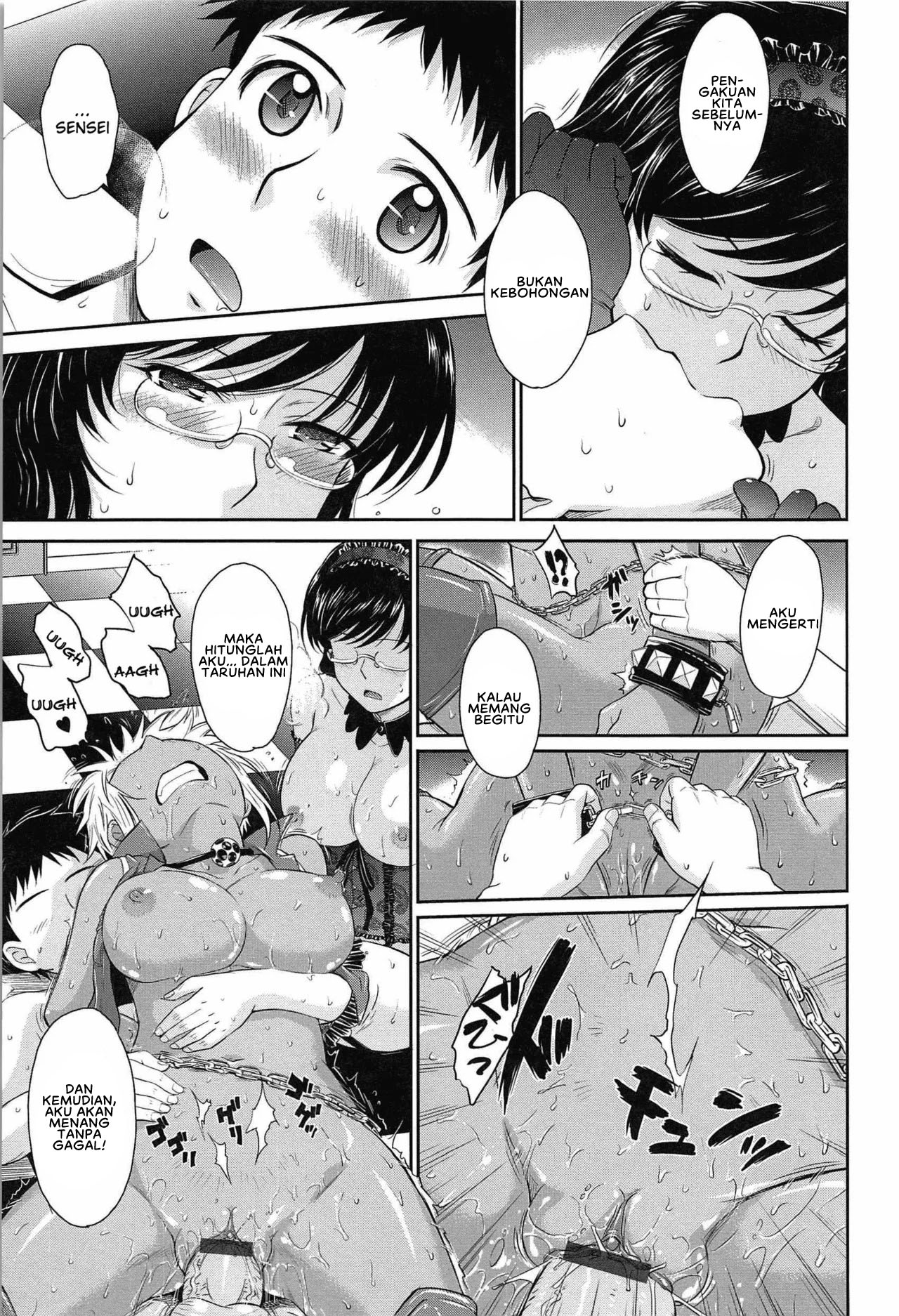 After School - Chapter 8 13