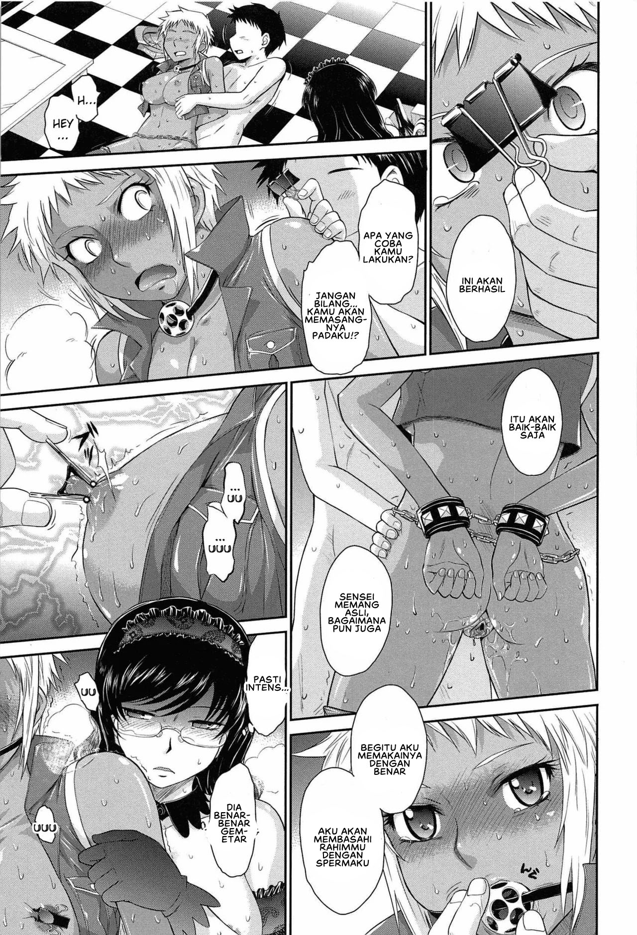 After School - Chapter 8 15