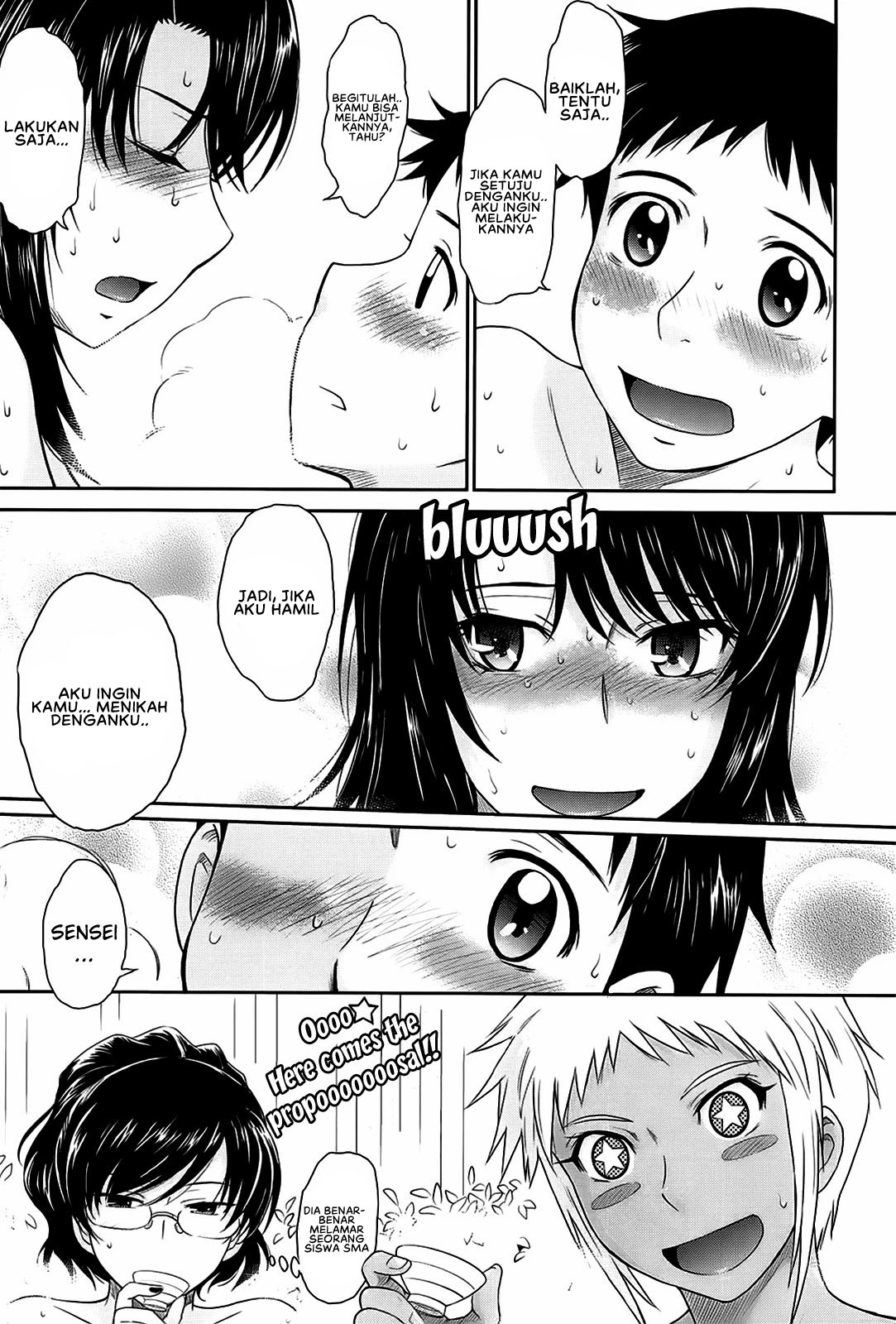 After School - Chapter 9 end 7