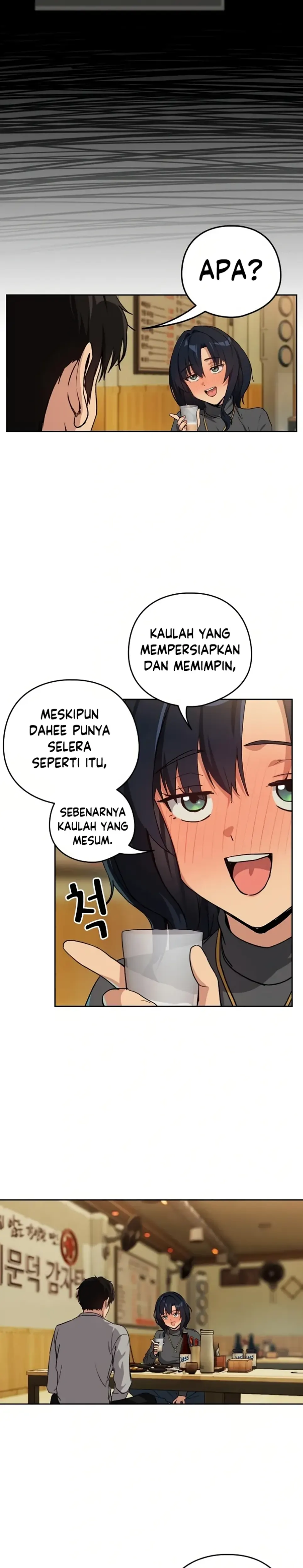 After Work Love Affairs - Chapter 63 17