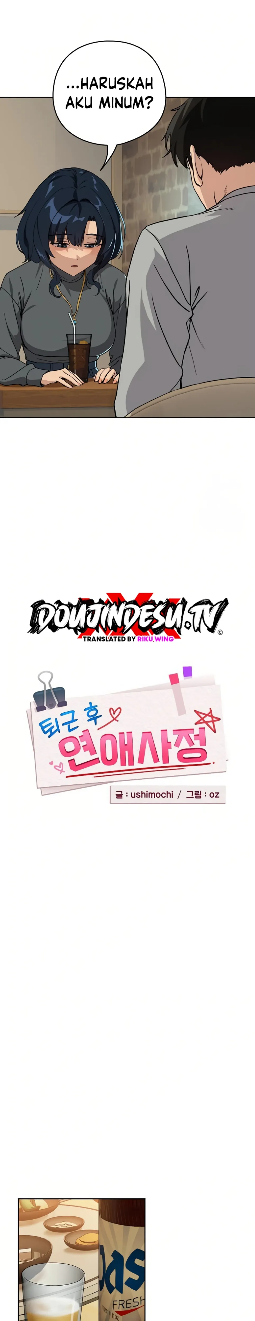 After Work Love Affairs - Chapter 63 5