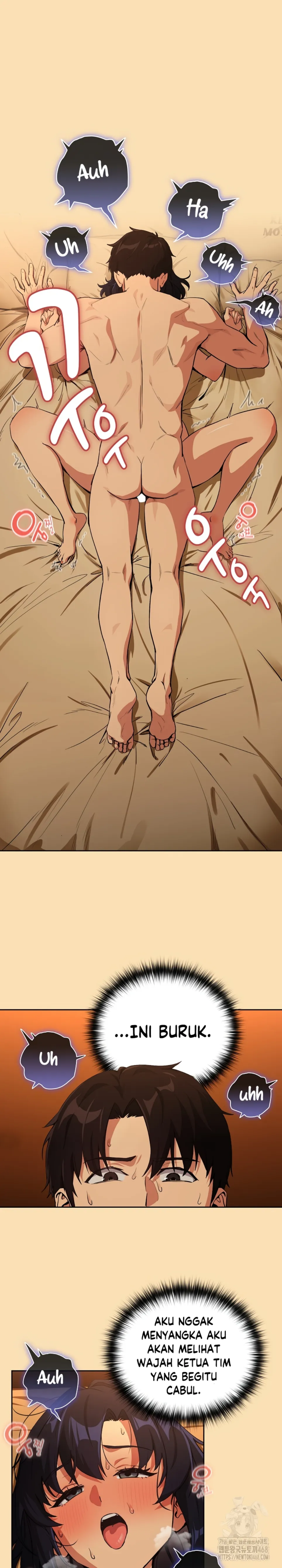 After Work Love Affairs - Chapter 67 16