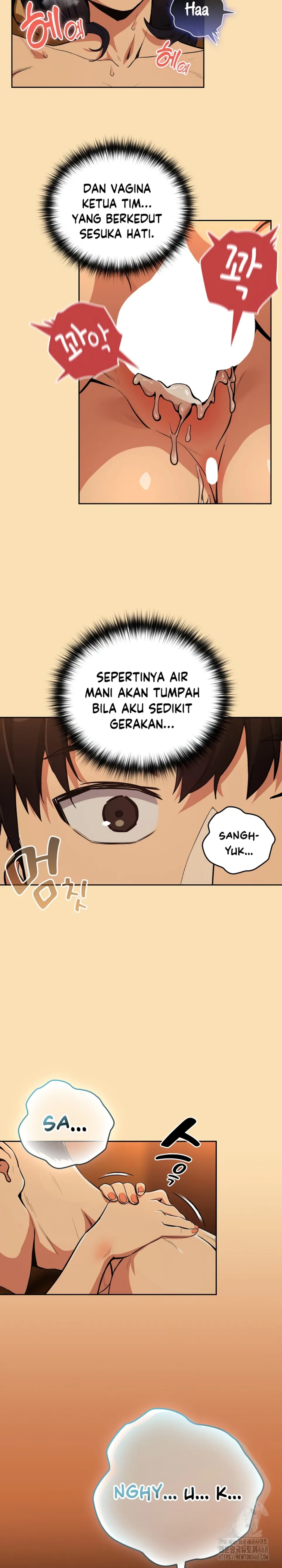 After Work Love Affairs - Chapter 67 17
