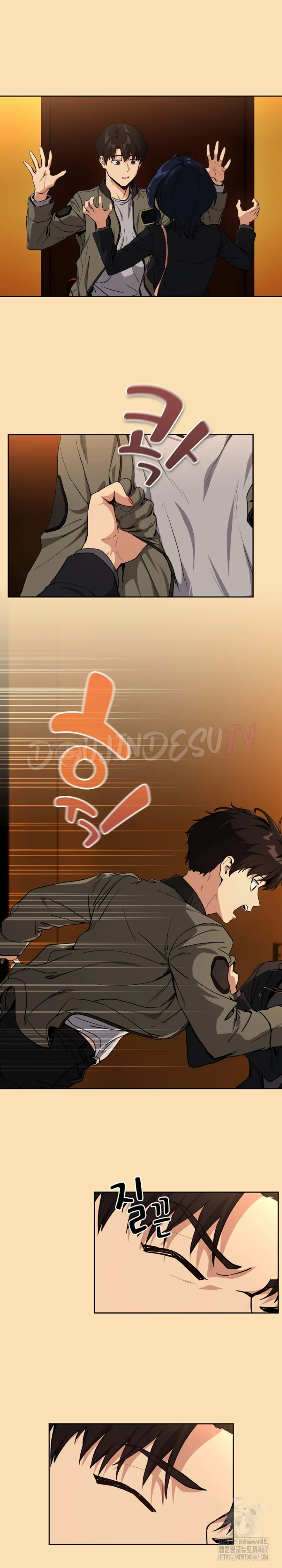 After Work Love Affairs - Chapter 64 11