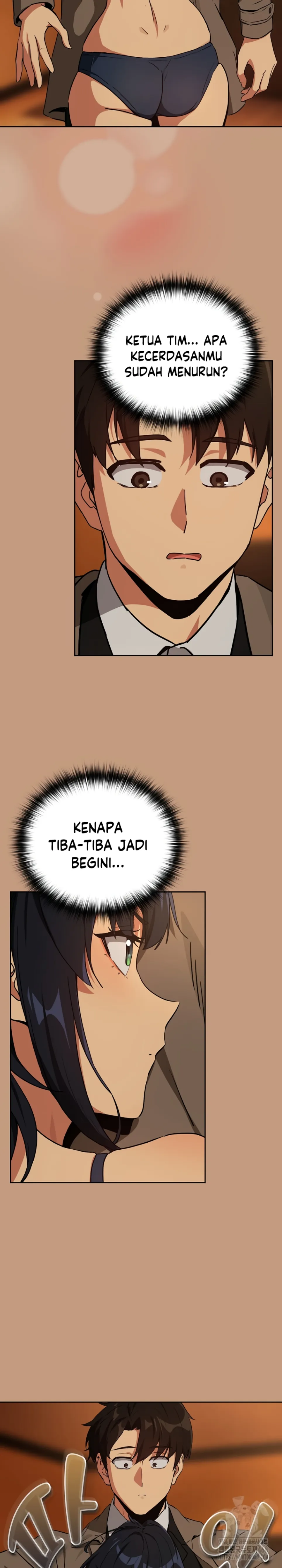 After Work Love Affairs - Chapter 73 22
