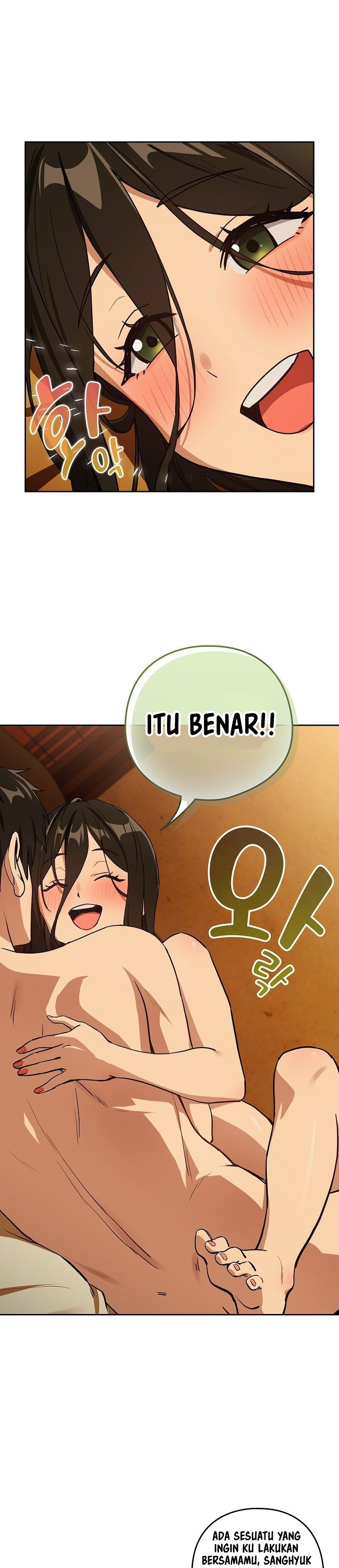 After Work Love Affairs - Chapter 59 23