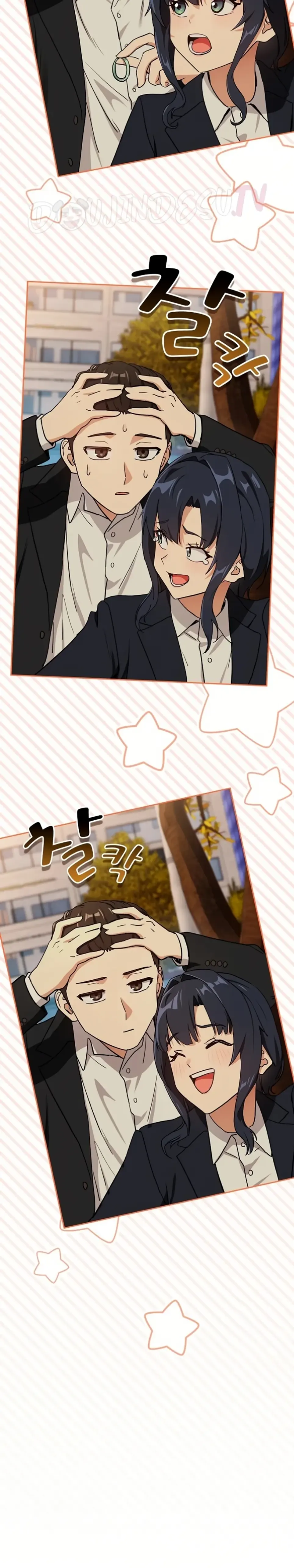 After Work Love Affairs - Chapter 56 17