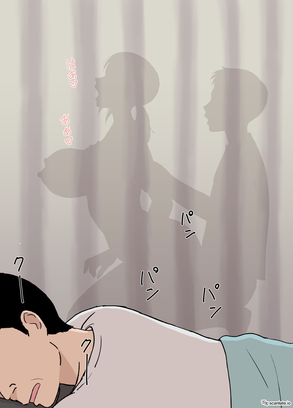 Ayano from the Kazemaki’s family dirty boner massage edition - Chapter 1 29 Ayano from the Kazemaki’s family dirty boner massage edition - Chapter 1 29