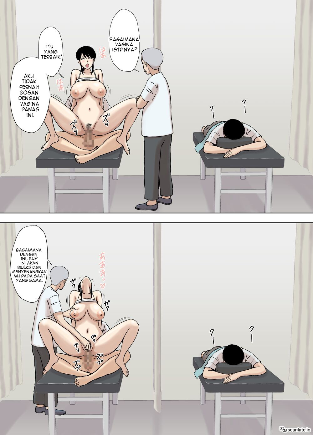 Ayano from the Kazemaki’s family dirty boner massage edition - Chapter 1 31 Ayano from the Kazemaki’s family dirty boner massage edition - Chapter 1 31