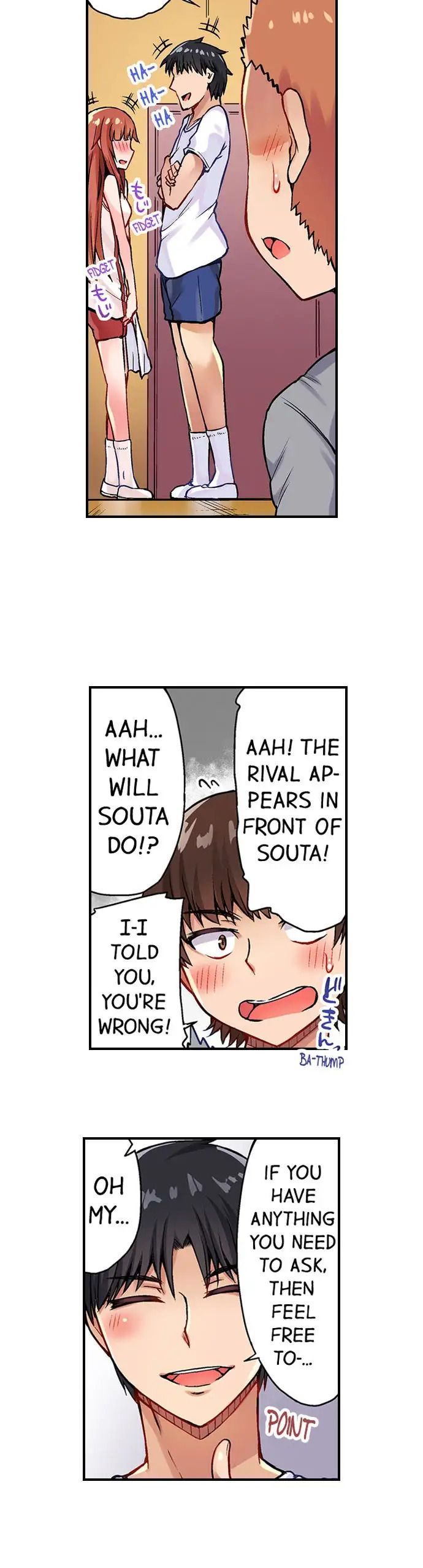 Araiya-san!: Ore to Aitsu ga Onnayu de!? - Chapter 29 9