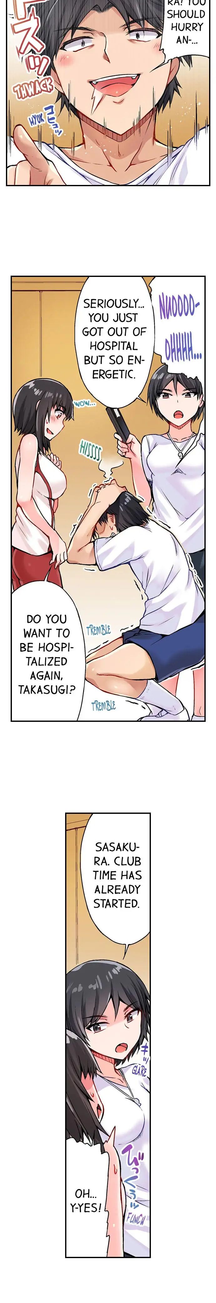 Araiya-san!: Ore to Aitsu ga Onnayu de!? - Chapter 29 13