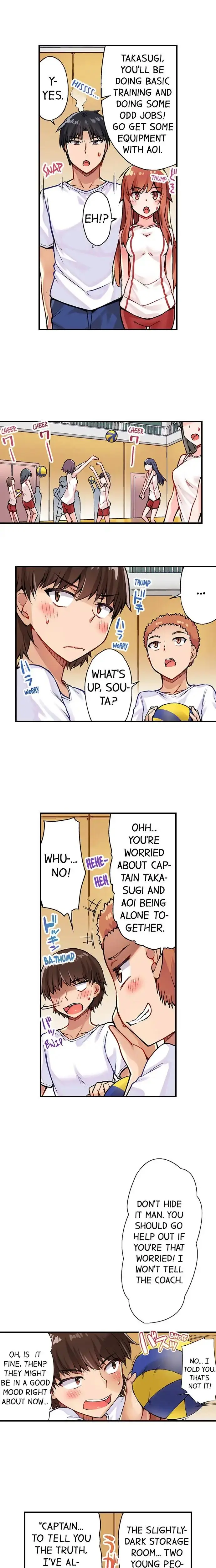 Araiya-san!: Ore to Aitsu ga Onnayu de!? - Chapter 29 14