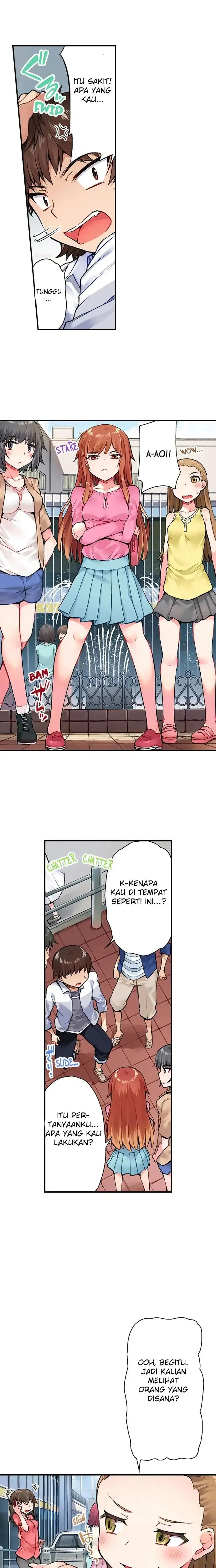 Araiya-san!: Ore to Aitsu ga Onnayu de!? - Chapter 23 6