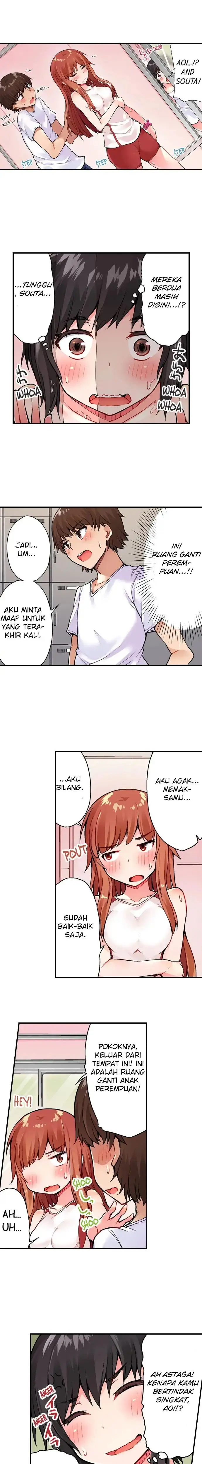 Araiya-san!: Ore to Aitsu ga Onnayu de!? - Chapter 26 12