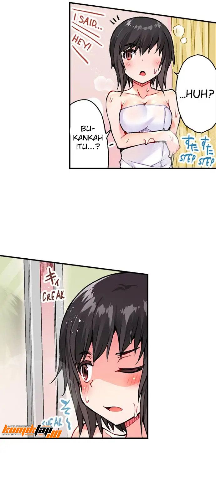 Araiya-san!: Ore to Aitsu ga Onnayu de!? - Chapter 26 11
