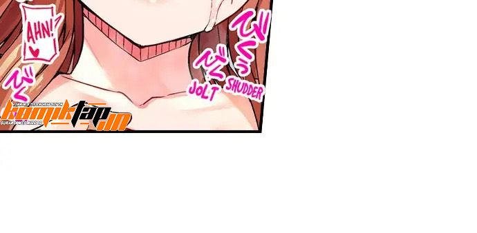 Araiya-san!: Ore to Aitsu ga Onnayu de!? - Chapter 24 17