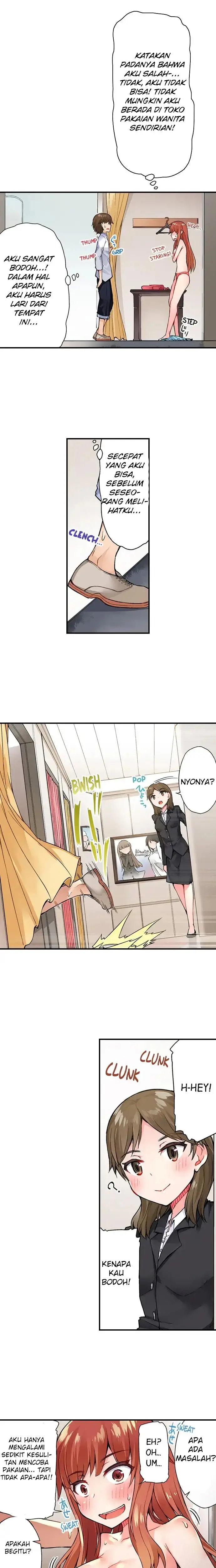 Araiya-san!: Ore to Aitsu ga Onnayu de!? - Chapter 24 6