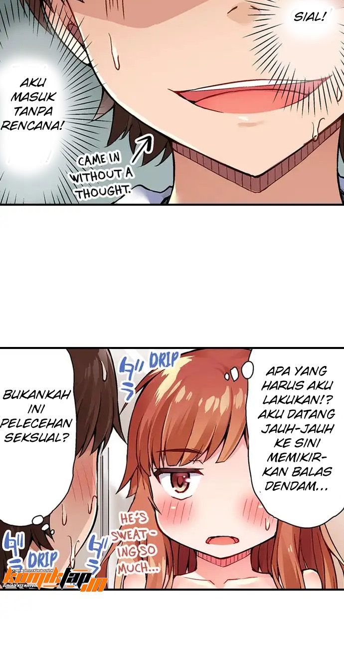 Araiya-san!: Ore to Aitsu ga Onnayu de!? - Chapter 24 5