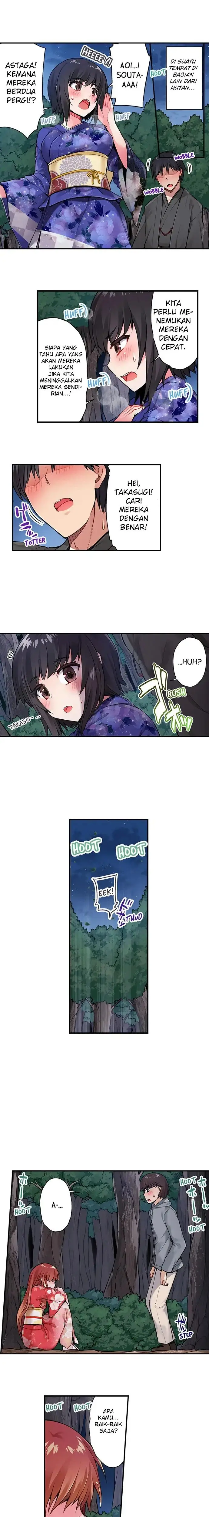 Araiya-san!: Ore to Aitsu ga Onnayu de!? - Chapter 34 4