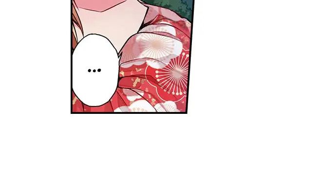 Araiya-san!: Ore to Aitsu ga Onnayu de!? - Chapter 34 5