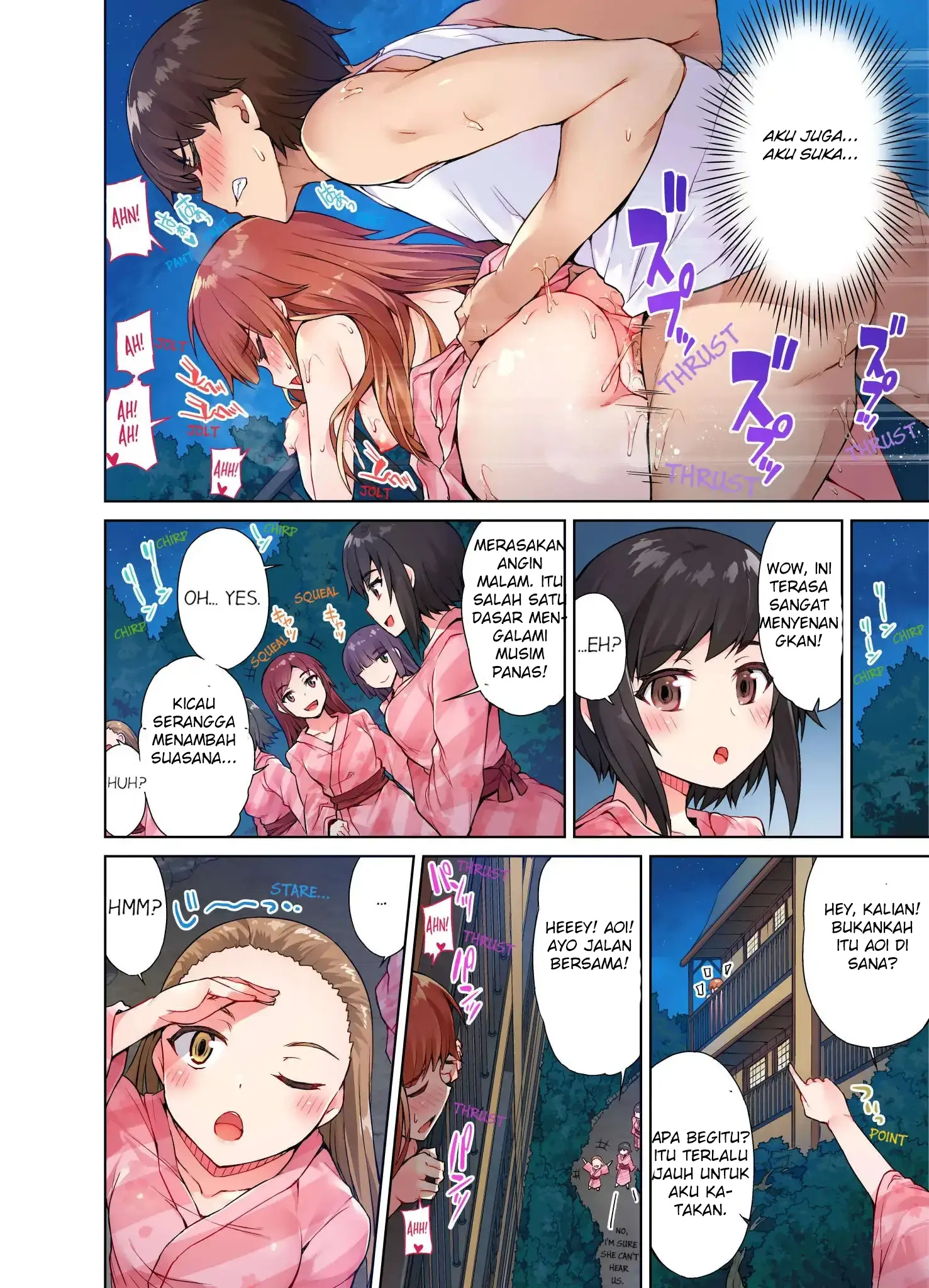 Araiya-san!: Ore to Aitsu ga Onnayu de!? - Chapter 18 7