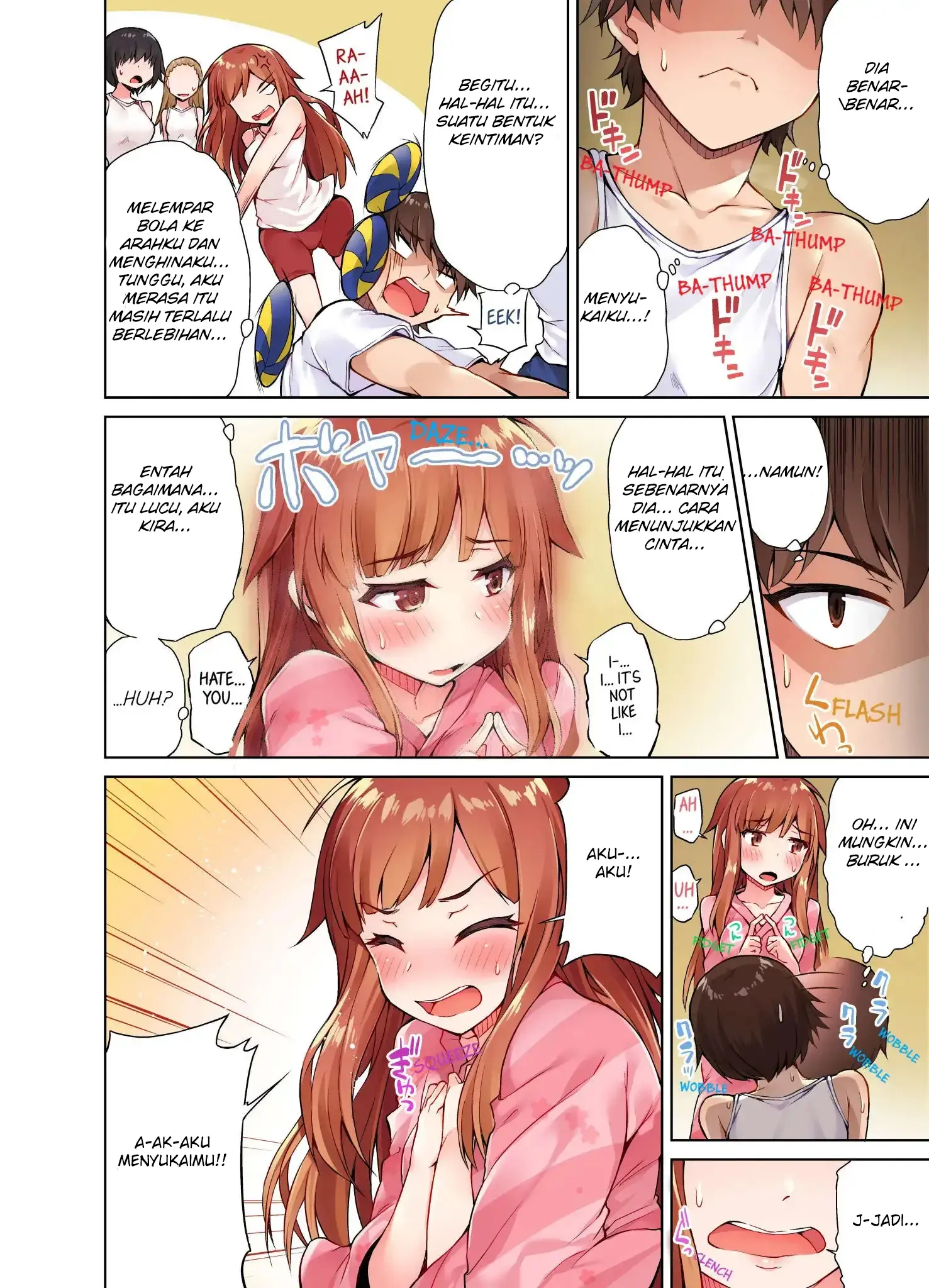 Araiya-san!: Ore to Aitsu ga Onnayu de!? - Chapter 16 7