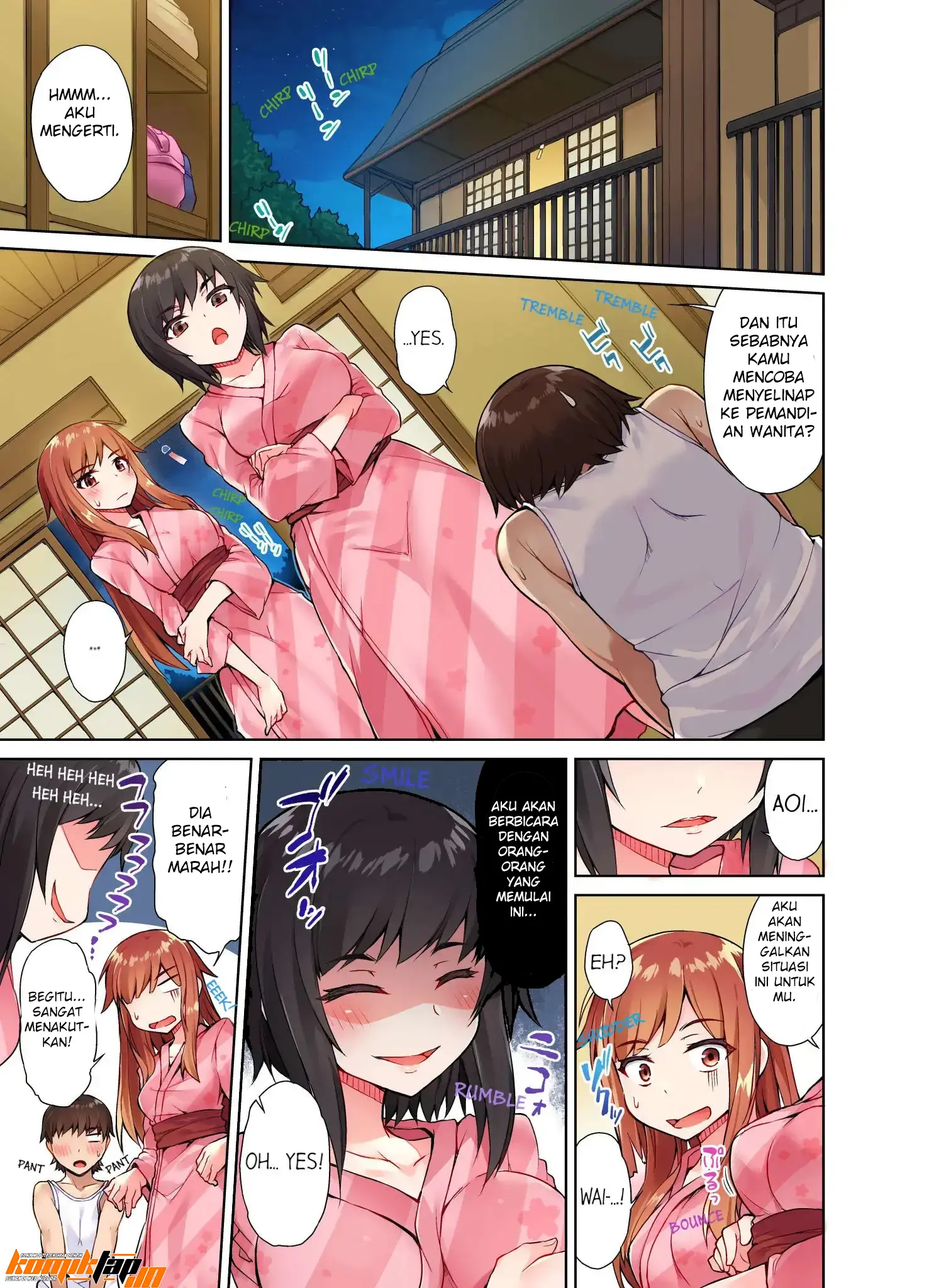 Araiya-san!: Ore to Aitsu ga Onnayu de!? - Chapter 16 4