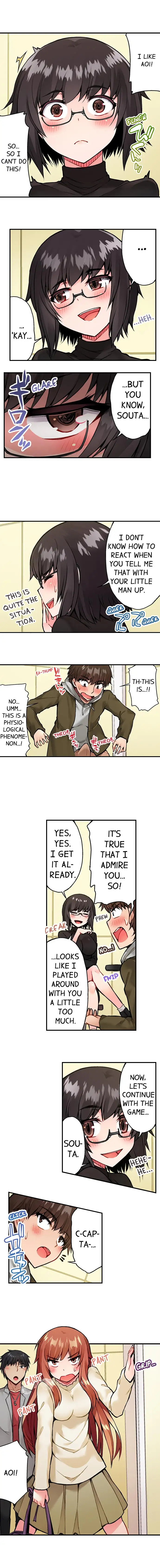 Araiya-san!: Ore to Aitsu ga Onnayu de!? - Chapter 44 16 Araiya-san!: Ore to Aitsu ga Onnayu de!? - Chapter 44 16