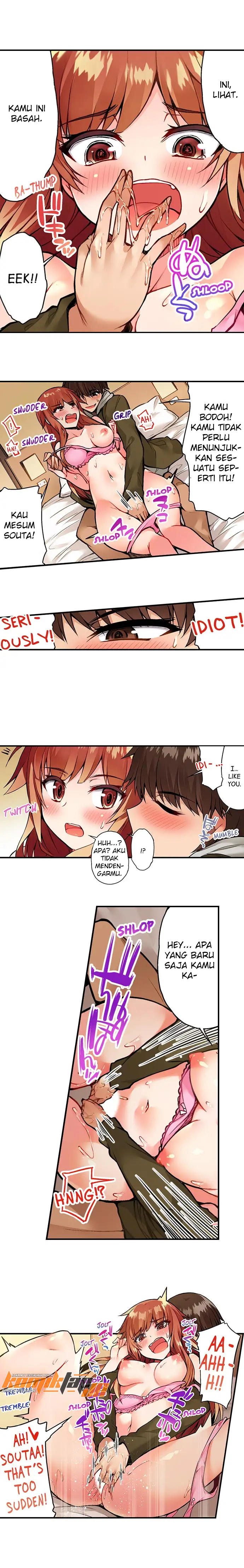 Araiya-san!: Ore to Aitsu ga Onnayu de!? - Chapter 45 8 Araiya-san!: Ore to Aitsu ga Onnayu de!? - Chapter 45 8