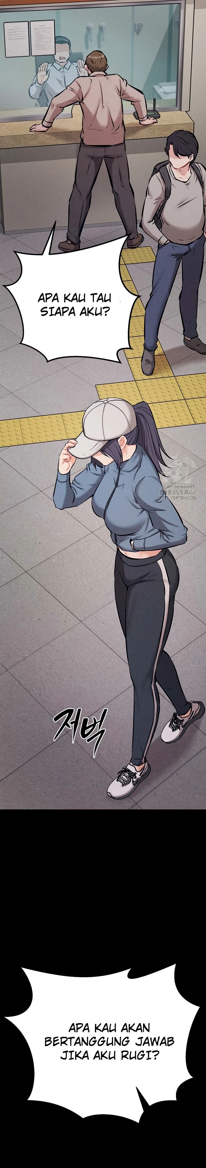 Athletes Village: The Trap - Chapter 28 2