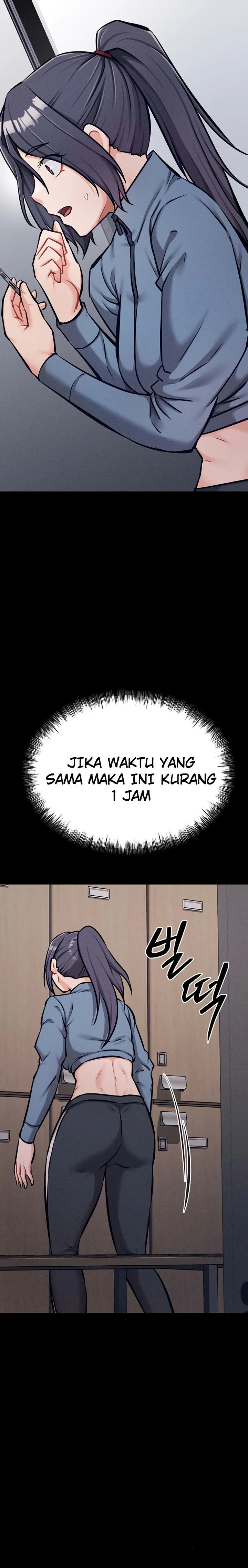 Athletes Village: The Trap - Chapter 28 23