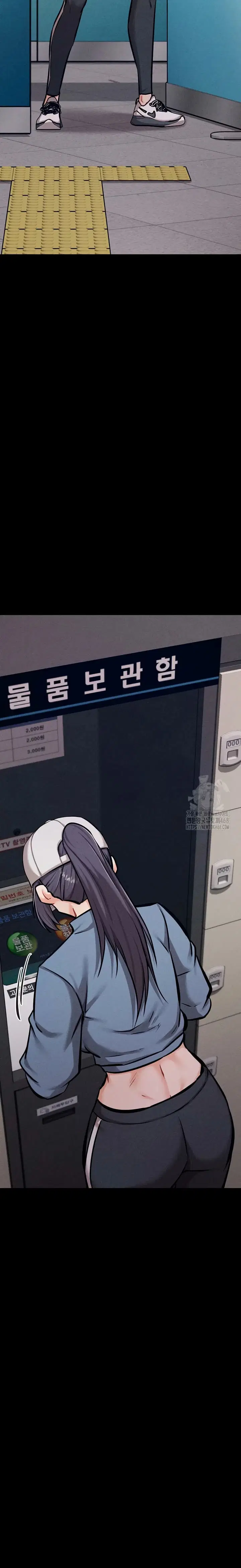 Athletes Village: The Trap - Chapter 28 26